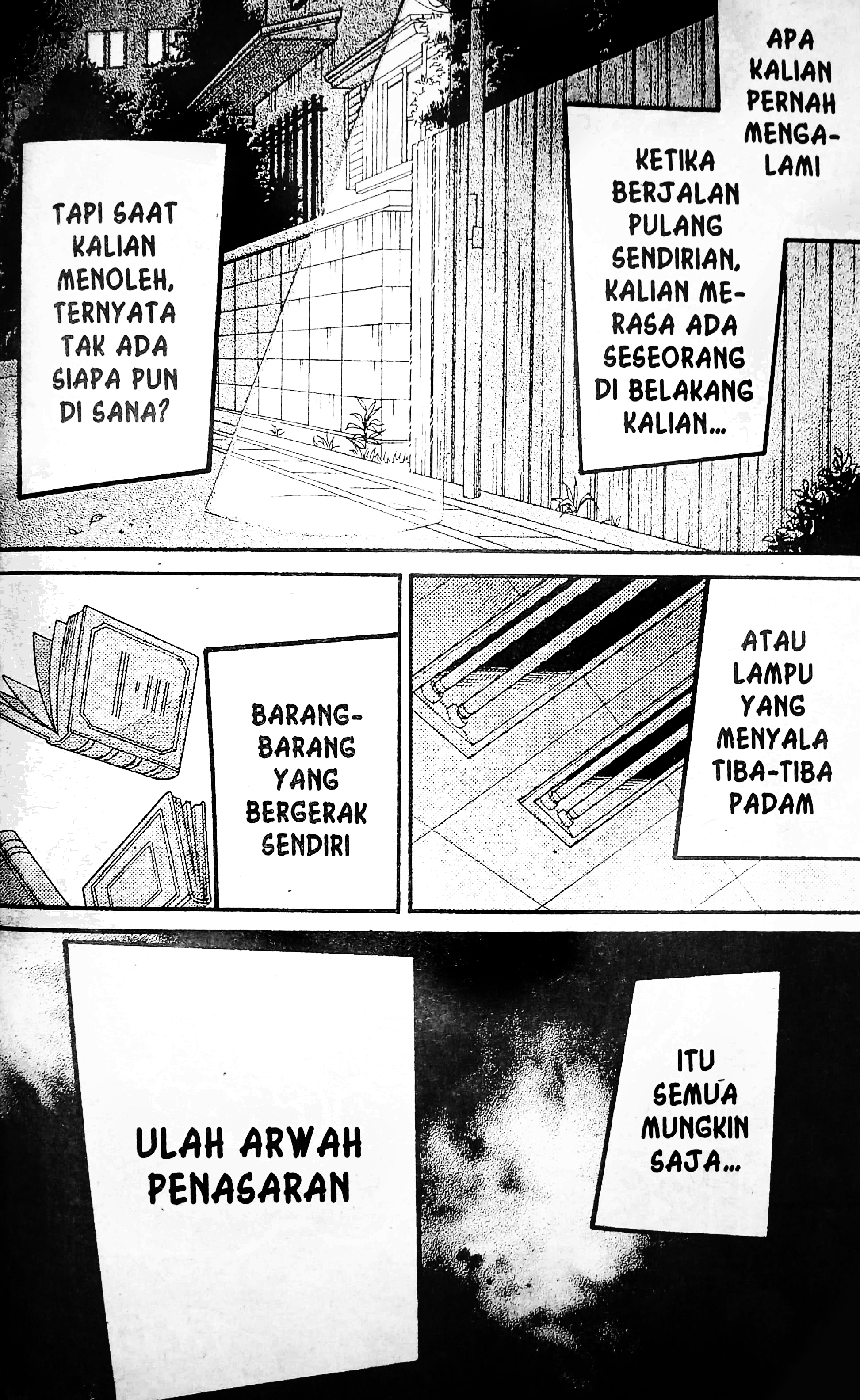 Ushiro no Hikaruko-chan Chapter 01.1 Gambar 3